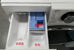 滚筒洗衣机使用方法视频,视频教学助您高效洗衣