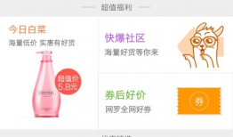 uc浏览器吃瓜爆料分享,揭秘娱乐圈那些不为人知的幕后故事